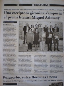 1264315_3497819420141_2132508010_o