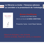 Llibreria La Gralla