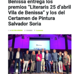 El Mirall de la Marina