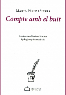 Compte amb el buit