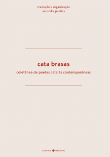 Cata brasas