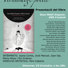 Més SMS pels mecenes del «SMS il·lustrat»