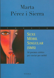 SMS