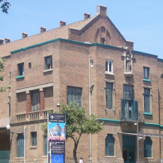 Hospital de Sant Pau